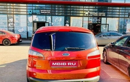 Ford S-MAX I, 2007 год, 1 100 000 рублей, 2 фотография