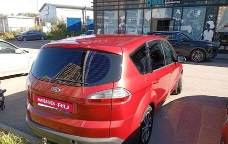 Ford S-MAX I, 2007 год, 1 100 000 рублей, 8 фотография