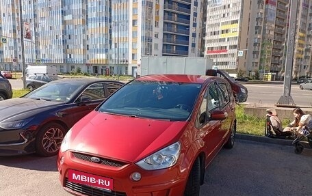 Ford S-MAX I, 2007 год, 1 100 000 рублей, 9 фотография