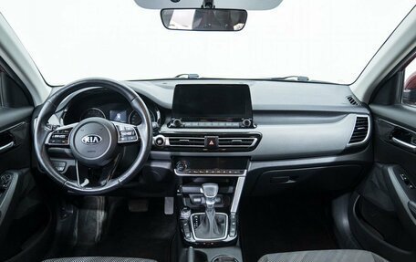 KIA Seltos I, 2021 год, 2 367 000 рублей, 13 фотография