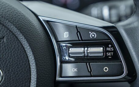 KIA Seltos I, 2021 год, 2 367 000 рублей, 17 фотография