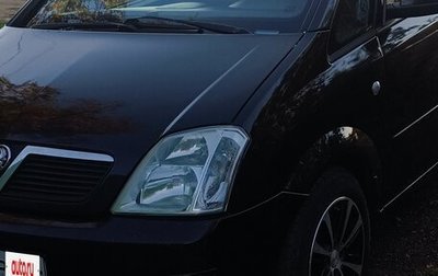 Opel Meriva, 2007 год, 430 000 рублей, 1 фотография
