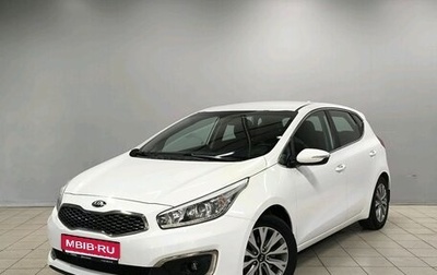 KIA cee'd III, 2018 год, 1 650 000 рублей, 1 фотография