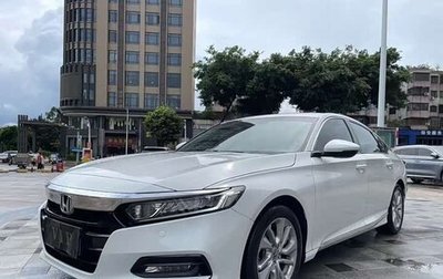 Honda Accord IX рестайлинг, 2020 год, 1 940 000 рублей, 1 фотография