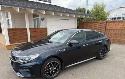 KIA Optima IV, 2018 год, 2 550 000 рублей, 1 фотография