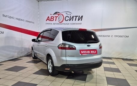 Ford S-MAX I, 2010 год, 822 000 рублей, 5 фотография