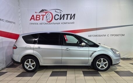 Ford S-MAX I, 2010 год, 822 000 рублей, 8 фотография