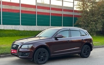 Audi Q5, 2009 год, 1 000 000 рублей, 1 фотография