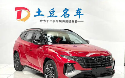 Hyundai Tucson, 2021 год, 1 598 000 рублей, 1 фотография