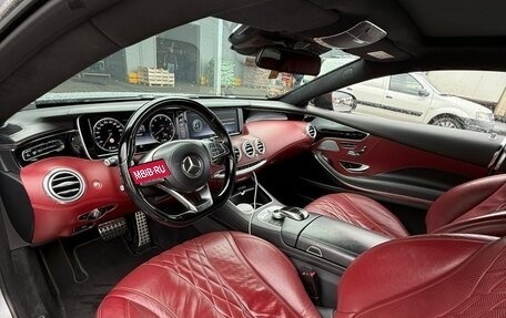 Mercedes-Benz S-Класс, 2017 год, 6 000 000 рублей, 12 фотография