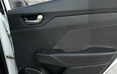 Hyundai Solaris II рестайлинг, 2018 год, 850 000 рублей, 15 фотография