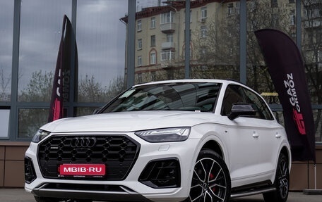 Audi Q5, 2025 год, 5 850 000 рублей, 1 фотография