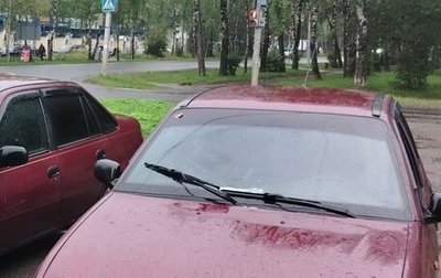 Daewoo Nexia I рестайлинг, 2009 год, 130 000 рублей, 1 фотография