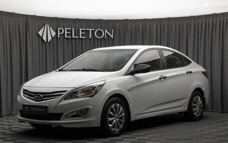 Hyundai Solaris II рестайлинг, 2015 год, 830 000 рублей, 1 фотография