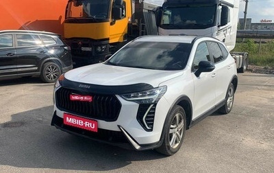 Haval Jolion, 2024 год, 1 485 000 рублей, 1 фотография
