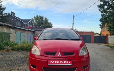 Mitsubishi Colt VI рестайлинг, 2003 год, 400 000 рублей, 1 фотография