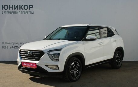 Hyundai Creta, 2021 год, 2 019 000 рублей, 1 фотография