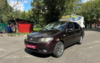 Fiat Albea I рестайлинг, 2010 год, 270 000 рублей, 1 фотография