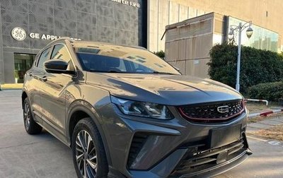 Geely Coolray I, 2021 год, 1 380 887 рублей, 1 фотография