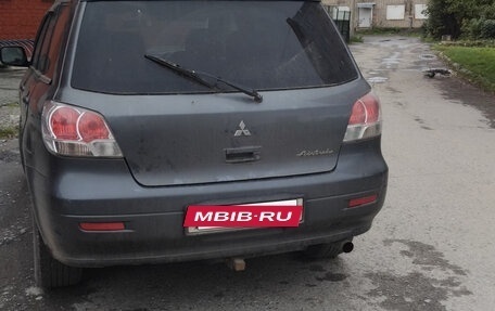 Mitsubishi Airtrek, 2001 год, 380 000 рублей, 2 фотография