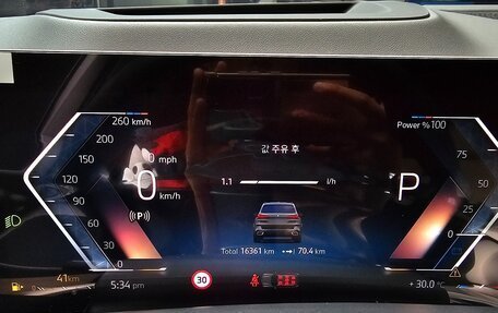 BMW X5, 2025 год, 11 930 000 рублей, 5 фотография