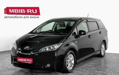Toyota Wish II, 2011 год, 1 350 000 рублей, 1 фотография