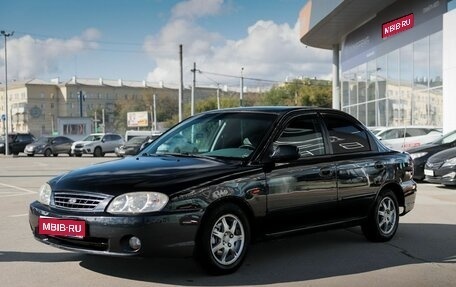 KIA Spectra II (LD), 2008 год, 280 000 рублей, 1 фотография