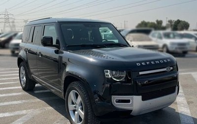 Land Rover Defender II, 2022 год, 6 975 000 рублей, 1 фотография