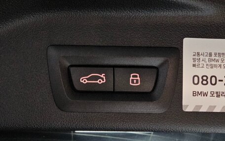 BMW X5, 2025 год, 11 930 000 рублей, 17 фотография