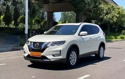 Nissan X-Trail, 2022 год, 2 400 369 рублей, 1 фотография