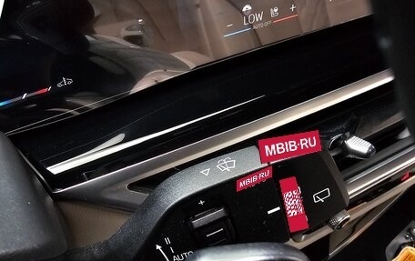 BMW X5, 2025 год, 11 930 000 рублей, 13 фотография