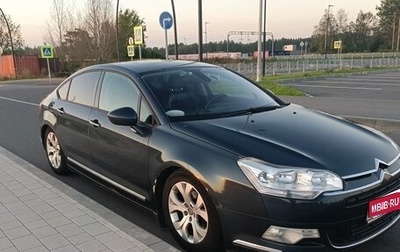 Citroen C5 II, 2009 год, 700 000 рублей, 1 фотография