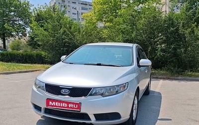 KIA Cerato III, 2010 год, 740 000 рублей, 1 фотография