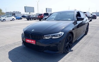 BMW 3 серия, 2021 год, 3 250 000 рублей, 1 фотография