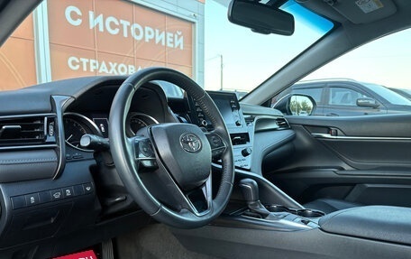 Toyota Camry, 2021 год, 2 830 000 рублей, 24 фотография