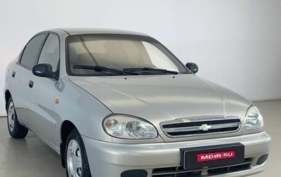 Chevrolet Lanos I, 2008 год, 215 000 рублей, 1 фотография