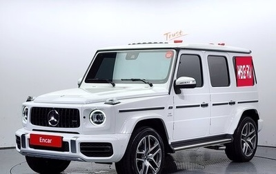 Mercedes-Benz G-Класс AMG, 2023 год, 21 840 664 рублей, 1 фотография