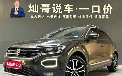 Volkswagen T-Roc I, 2021 год, 1 210 000 рублей, 1 фотография