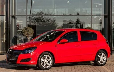 Opel Astra H, 2008 год, 755 000 рублей, 1 фотография