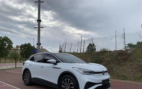 Volkswagen ID.4, 2022 год, 1 900 777 рублей, 3 фотография