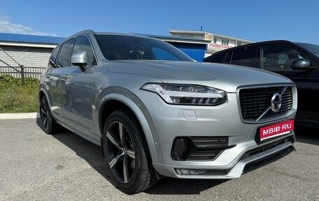 Volvo XC90 II рестайлинг, 2018 год, 3 600 000 рублей, 1 фотография