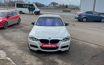 BMW 3 серия, 2016 год, 2 300 000 рублей, 1 фотография
