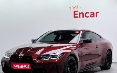BMW M4, 2023 год, 11 535 598 рублей, 1 фотография