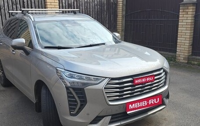 Haval Jolion, 2023 год, 1 920 000 рублей, 1 фотография