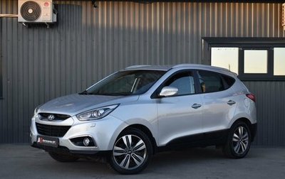 Hyundai ix35 I рестайлинг, 2015 год, 1 429 999 рублей, 1 фотография