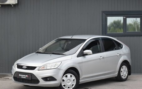 Ford Focus II рестайлинг, 2009 год, 479 999 рублей, 1 фотография