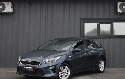 KIA cee'd III, 2018 год, 1 799 999 рублей, 1 фотография