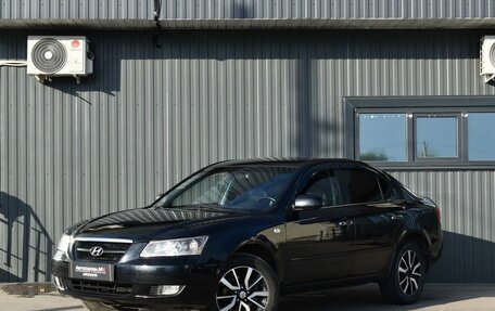 Hyundai Sonata VI, 2007 год, 519 999 рублей, 1 фотография