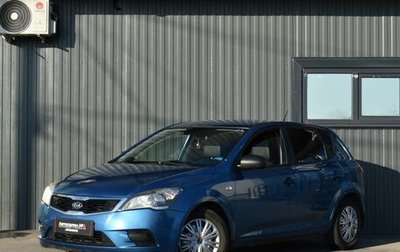 KIA cee'd I рестайлинг, 2011 год, 669 999 рублей, 1 фотография