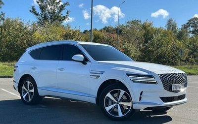Genesis GV80 I, 2022 год, 6 700 000 рублей, 1 фотография